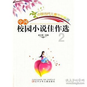 五保户死后其妹妹有没有继承权？游戏画面