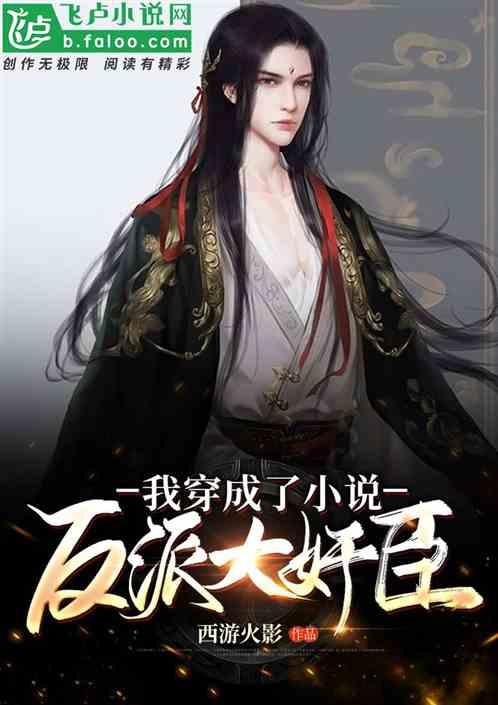 和她聊了有3个月了，她发这些代表什么，我还要不要继续联系她？游戏画面