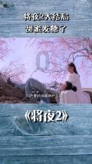 积木微流体：类器官的乐高世界