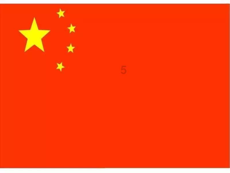 榴莲怎么吃好吃游戏画面