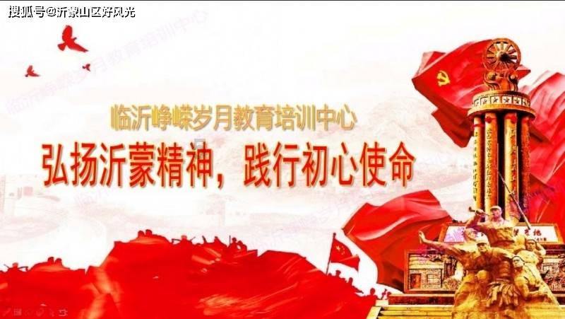 火柴算算数