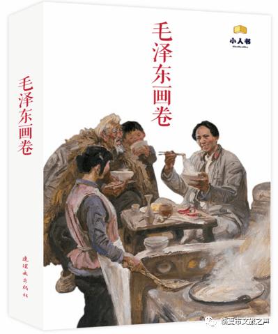 【地评线】太阳鸟时评:超126万亿元,从年报里读懂“中国信心”