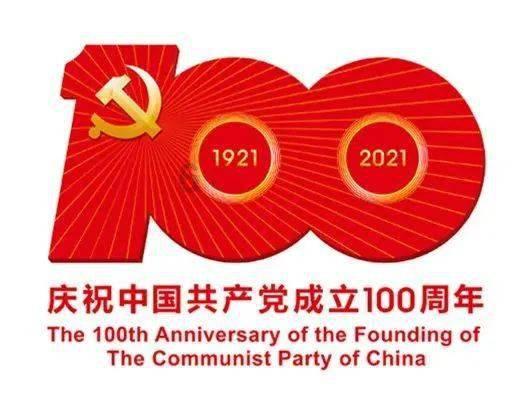 亚马逊期权聚焦：1月25日成交58.35万张，未平仓合约453.64万张