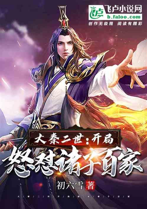 救援小洋葱